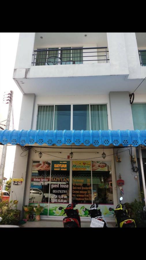 Saiyuan Guesthouse Rawai Exterior photo